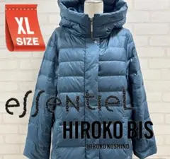 2026年最新】HIROKO BIS ダウンジャケットの人気アイテム - メルカリ