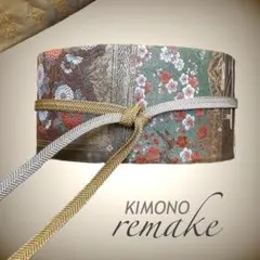 本金箔刺繍 サッシュベルト W65〜95cm 着物リメイク 高級帯 80707