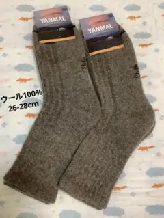 セール格!ウールソックス ウール100% 26-28cm 2足 モンゴル産 厚手