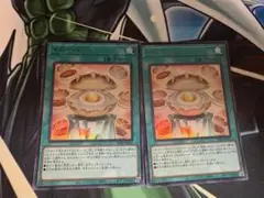 ドローパン ウルトラ - メルカリ