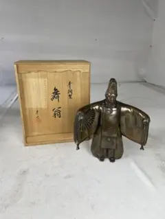 Item thumbnail for item f61eb020-40c1-40e2-8779-33aa10e3e846