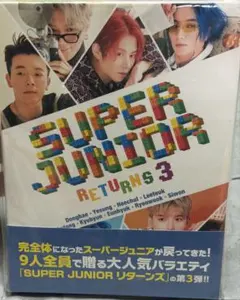 2026年最新】SJリターンズ3の人気アイテム - メルカリ