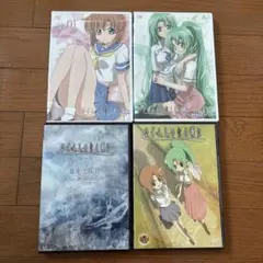 2026年最新】ひぐらしのなく頃に DVD-BOXの人気アイテム - メルカリ