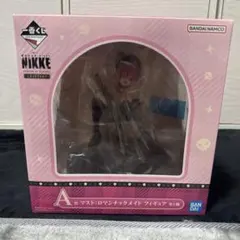 NIKKE 一番くじ A賞マストフィギュア