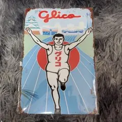 Glico グリコ インテリア看板 レトロ 長方形　30×20