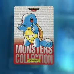 ポケモン カードダス カメックス 青 タウンマップ Pokémon ポケカ