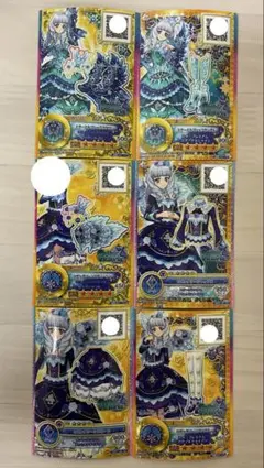 アイカツスターズ　白銀リリィ