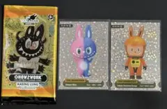 HOW2WORK THE MONSTERS SERIES3 LABUBU ラブブ - メルカリ