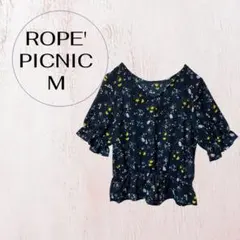 ロペピクニック 花柄ブラウス ネイビー フリル袖 ペプラム 半袖 サイズ38 M