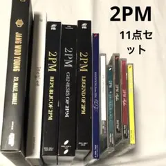 2025年最新】KPOP アルバム まとめ売りの人気アイテム - メルカリ