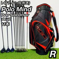 レフティ テーラーメイド マルマン イグニオ メンズゴルフセット 左利き 初心者 レフティ テーラーメイド マルマン イグニオ メンズゴルフセット