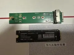 Fanxiang AP2000Pro 1TB M.2 SSD