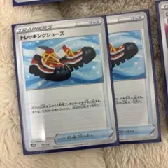 ポケモンカード トレーナーズ グッズ まとめ売りのサムネイル