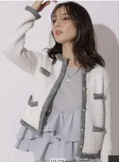 Apuweiser-riche ハッピーカラーツイードジャケット