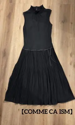【COMME CA ISM】美品ハイネック・ノースリーブ・プリーツワンピース　黒