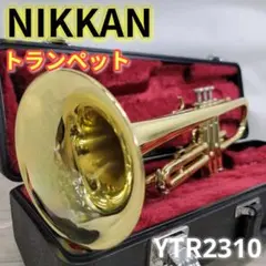 2026年最新】ytr 2310の人気アイテム - メルカリ