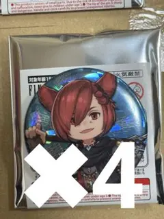 ff14 アクリルキーホルダー グ・ラハ・ティア 中国限定 ff14 アクリルキーホルダー グ・ラハ・ティア 中国限定 Amazon
