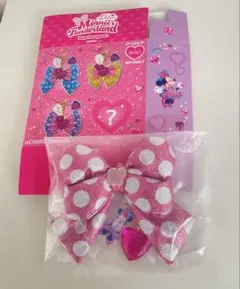 ミニパル　ランダム　キーチェーン　シークレット　ミニー