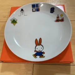 ミッフィープレート× LAWSON