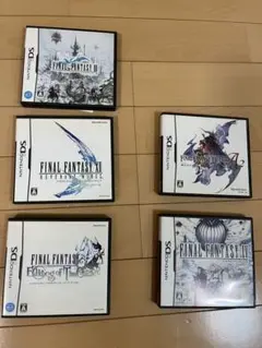ファイナルファンタジーシリーズ DSソフト 5本セット！全て動作確認済み！！