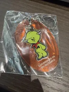 ❁*!様 ミセスグリーンアップル　メメル　キーホルダー MEMERU Plush Toy」「MEMERU Plush Toy Keyholder」三次通常販売開始