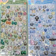 ぷっくりシール2枚セット　ボンドロ　3D立体シール