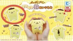 ポムポムプリン リンリン鈴ぬいぐるみ マスコット ④ ぼうしむぎゅ