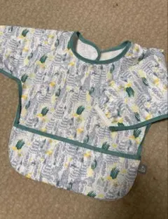 Item thumbnail for item 2bab6f8b-dee0-461a-8aae-e00ea796547a