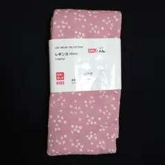 ユニクロ　レギンス　10分丈　GIRLS　XL