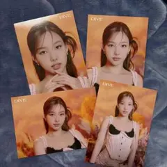 TWICE ナヨンDIVE ラントレ　セミコンプ