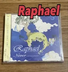 2026年最新】raphael CDの人気アイテム - メルカリ