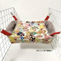 Item thumbnail for item 13cad4a2-ef4d-45cf-8d82-fdf04d0e06b4