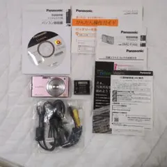 動作確認済み】Panasonic LUMIX DMC-FX66 バイオレット - メルカリ