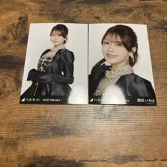 Yoppi様 リクエスト 2点 まとめ商品