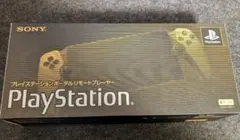 PlayStation 30周年 リモートプレーヤー PS5