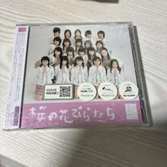 AKB48 桜の花びらたち スカート、ひらり 板野友美 ver CD 新品未開封