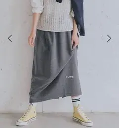 【新品】スタディオクリップ ダンボールコクーンスカート チャコールのサムネイル