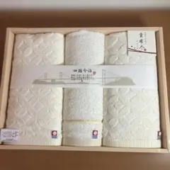 四国今治 タオルセット ホワイト