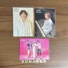 R U N A様専用 34 40 89