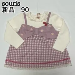 Item thumbnail for item e5a2f338-91bc-4181-b576-a7a89d501ff7