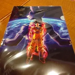 ドラゴンボール超 クリアファイル 孫悟空 ビルス