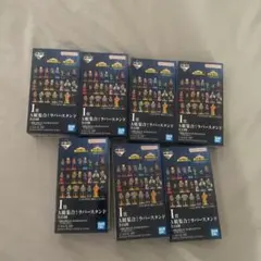 一番くじ 僕のヒーローアカデミア -紡がれる想い- ラバースタンド　7個セット