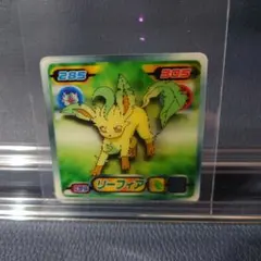 ポケモン3Dシール　リーフィア