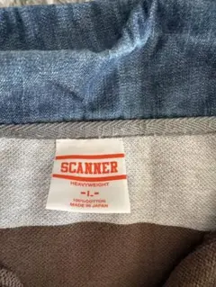 SCANNER ポロシャツ ブラウン グレー Lサイズ 日本製