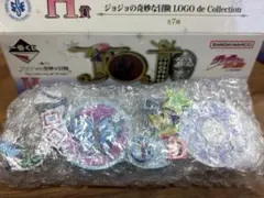 ジョジョの奇妙な冒険　一番くじ　H賞　ロゴ　6部 ストーンオーシャン