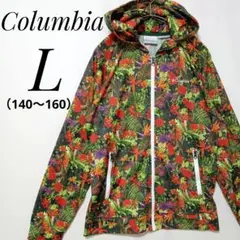 【美品】コロンビアボタニカル柄 ジップフードジャケットキッズ【L】140〜160