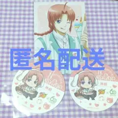 銀魂 よみうりランド コースター 神威