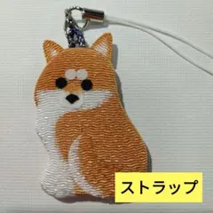 Item thumbnail for item 8180282e-95a2-4c87-a96a-7cf07909433b