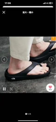 The North Face ブラック トングサンダル