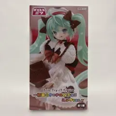 初音ミク×チロルチョコ ミルクver.